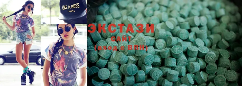 Ecstasy 280 MDMA  KRAKEN как войти  Каргат  сколько стоит 