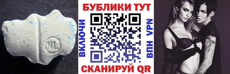 Ecstasy 280мг  цена наркотик  дарк нет какой сайт  Каргат 