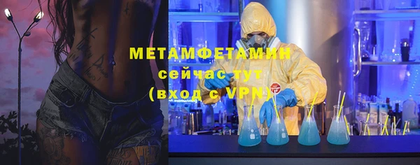 метадон Медвежьегорск