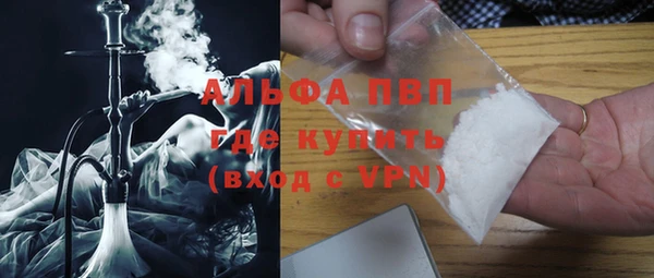 метадон Медвежьегорск