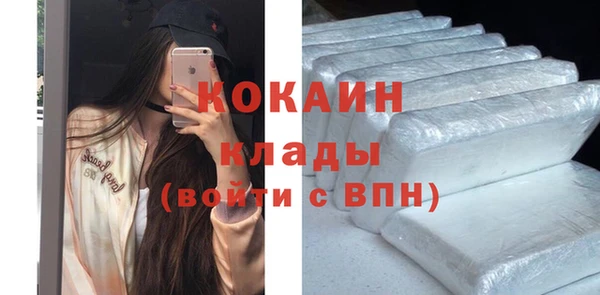не бодяженный Медногорск