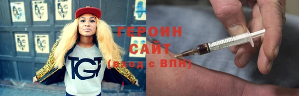 сатива Бабаево