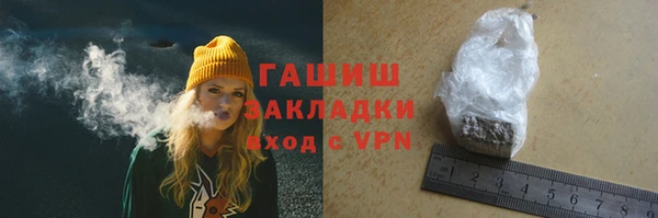 MESCALINE Мегион