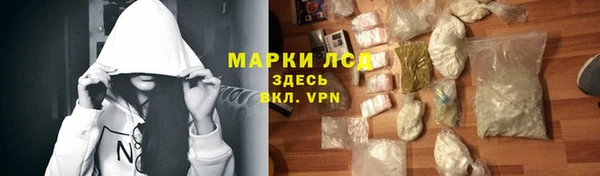не бодяженный Медногорск