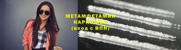 MESCALINE Мегион