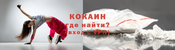 метадон Медвежьегорск