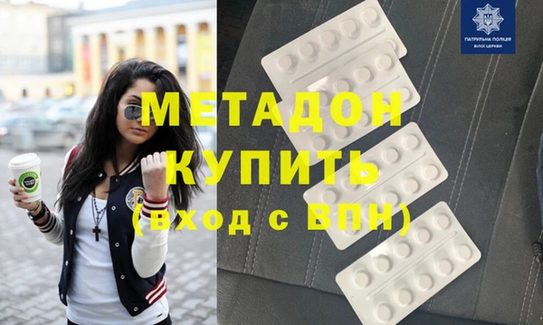 не бодяженный Медногорск