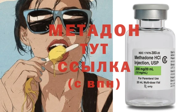 твердый Аша