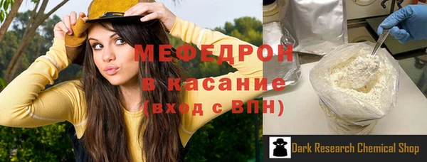 метадон Медвежьегорск