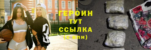 MESCALINE Мегион