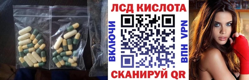 где найти   Каргат  ЛСД экстази кислота 