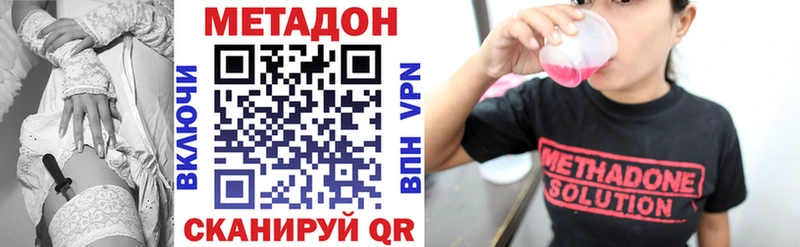 KRAKEN tor  Каргат  Метадон мёд 
