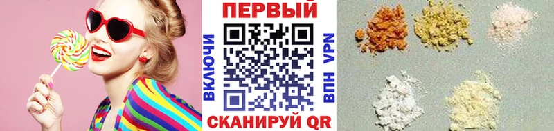 Метамфетамин мет  mega рабочий сайт  Каргат  как найти закладки 