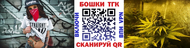 Бошки Шишки AK-47  Каргат 